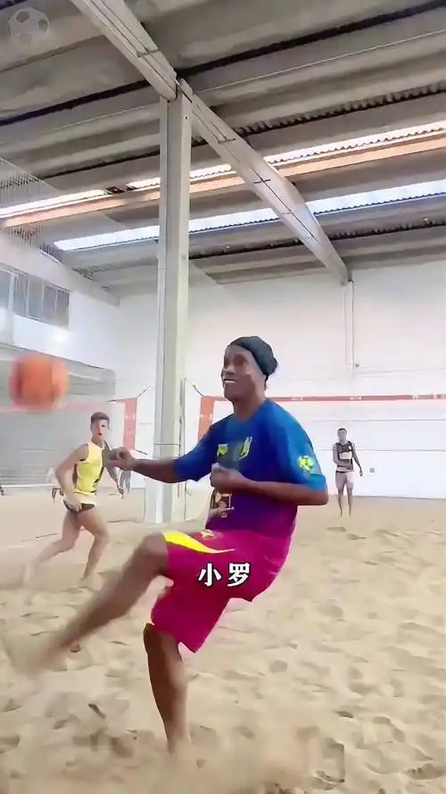 球场上的每