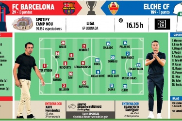 受着变化莫 受着变化莫